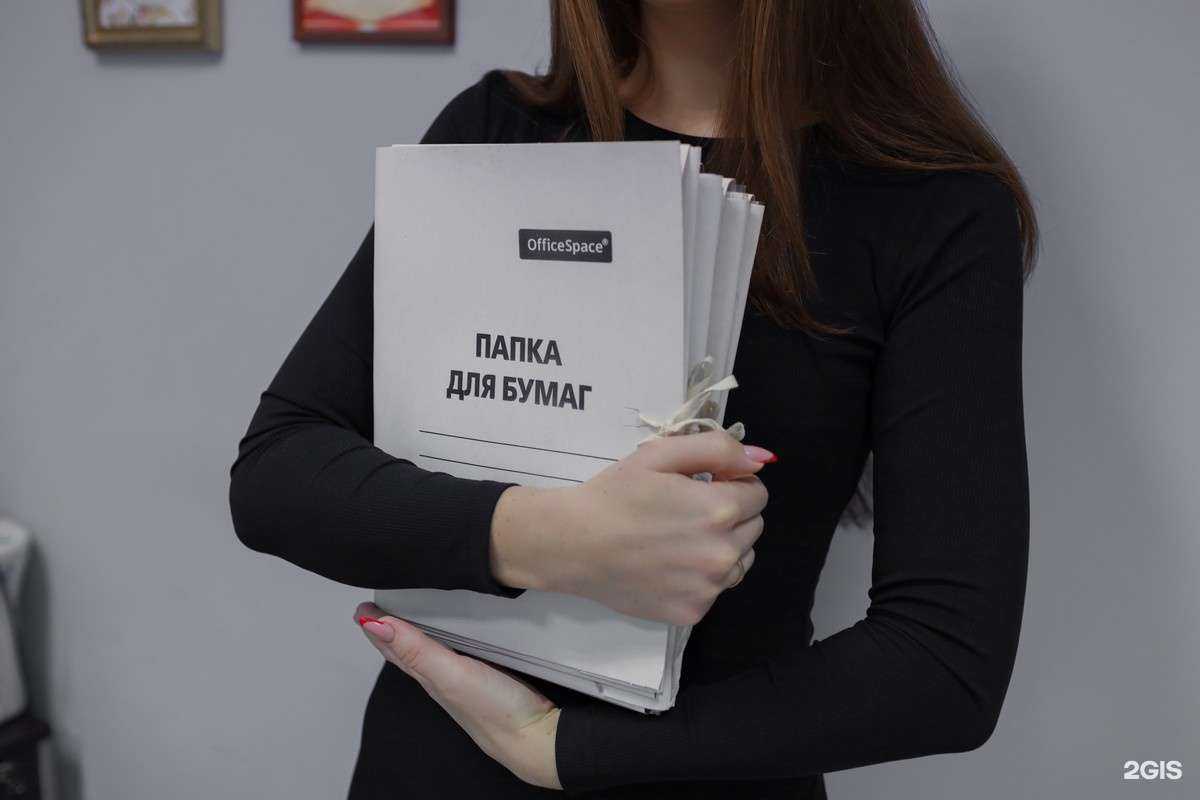 Отзывы на компанию Многофункциональная правовая компания и партнеры в Ростове-на-Дону c фото