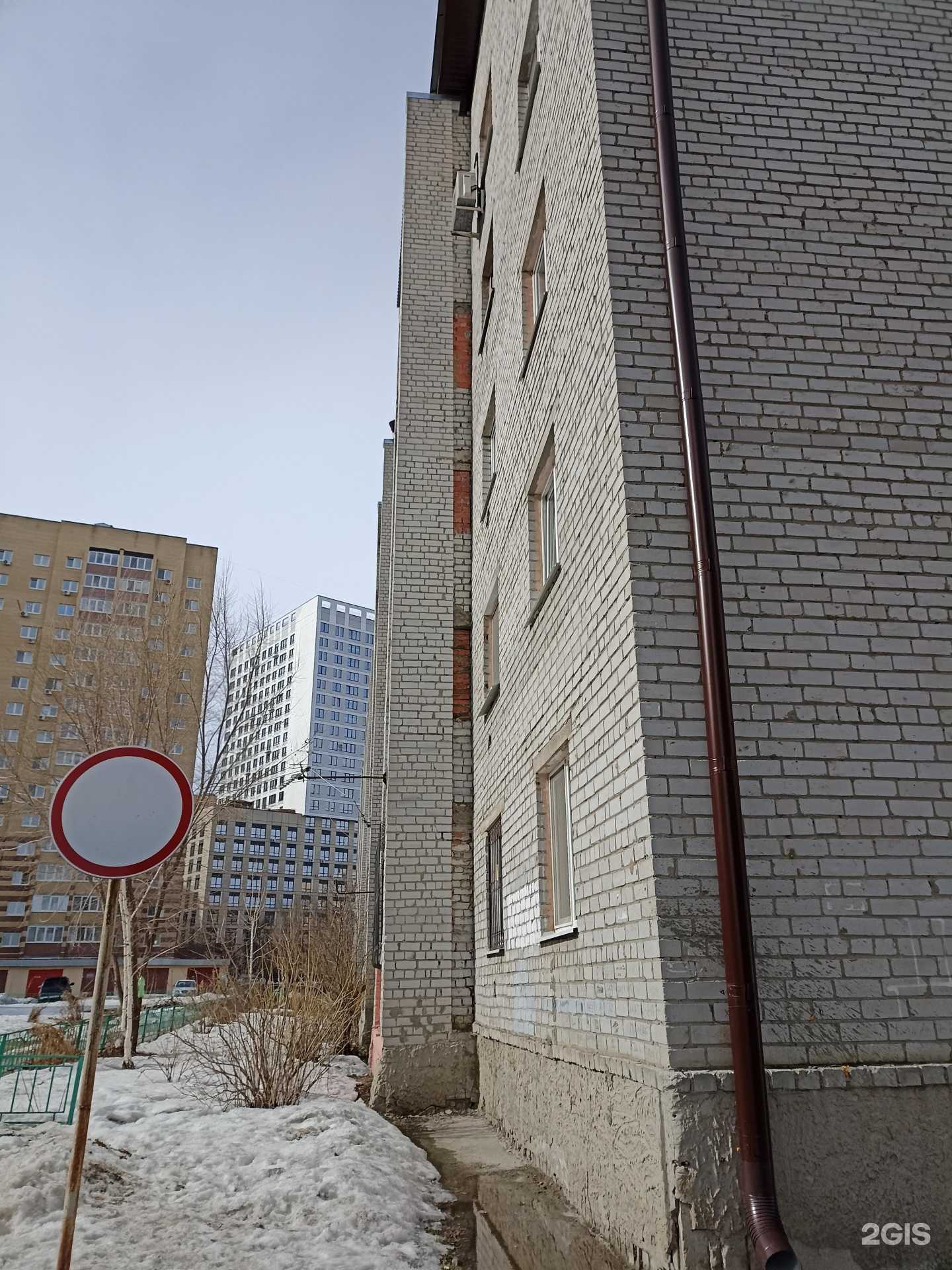 Отзывы на компанию Живая Вода в Тюмени c фото - фотография 2 из 2