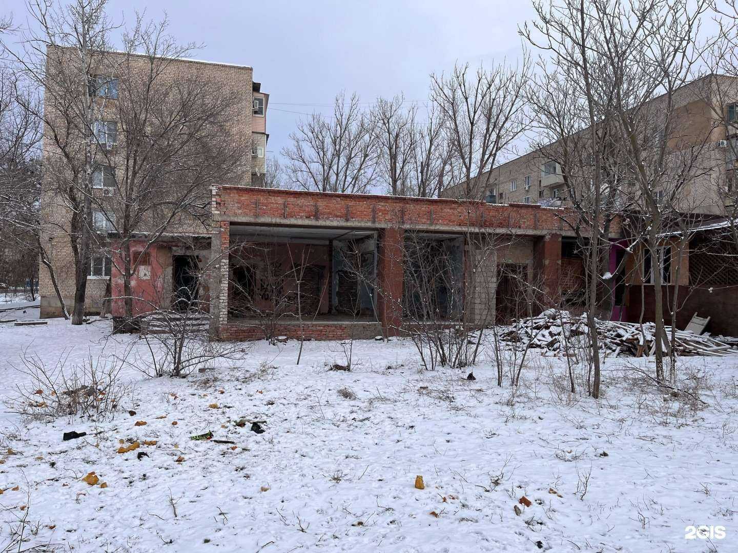 Отзывы на компанию Моя семья в Астрахани c фото