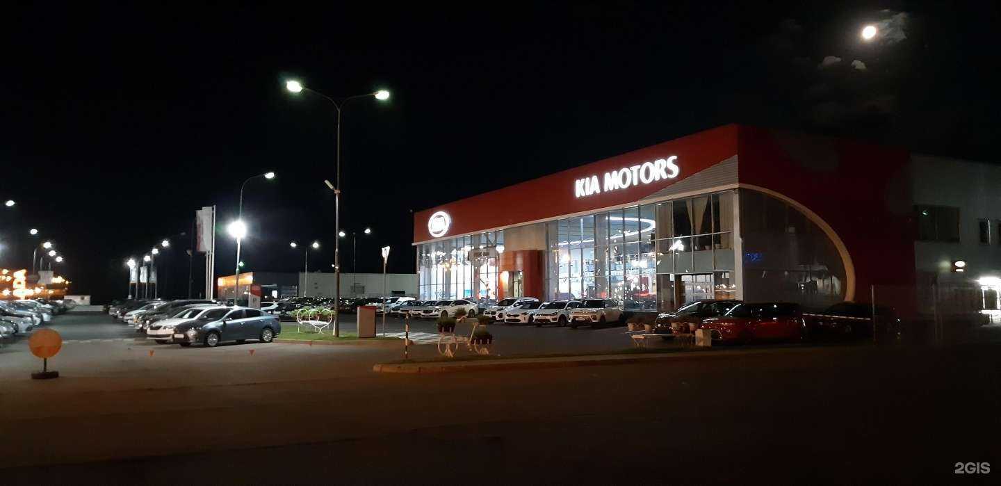 Отзывы на компанию Р Плюс в Твери c фото - фотография 2 из 2