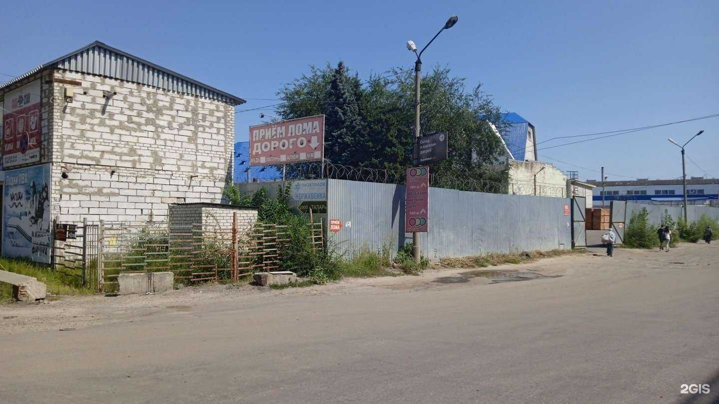 Отзывы на компанию Пункт приема лома в Воронеже c фото