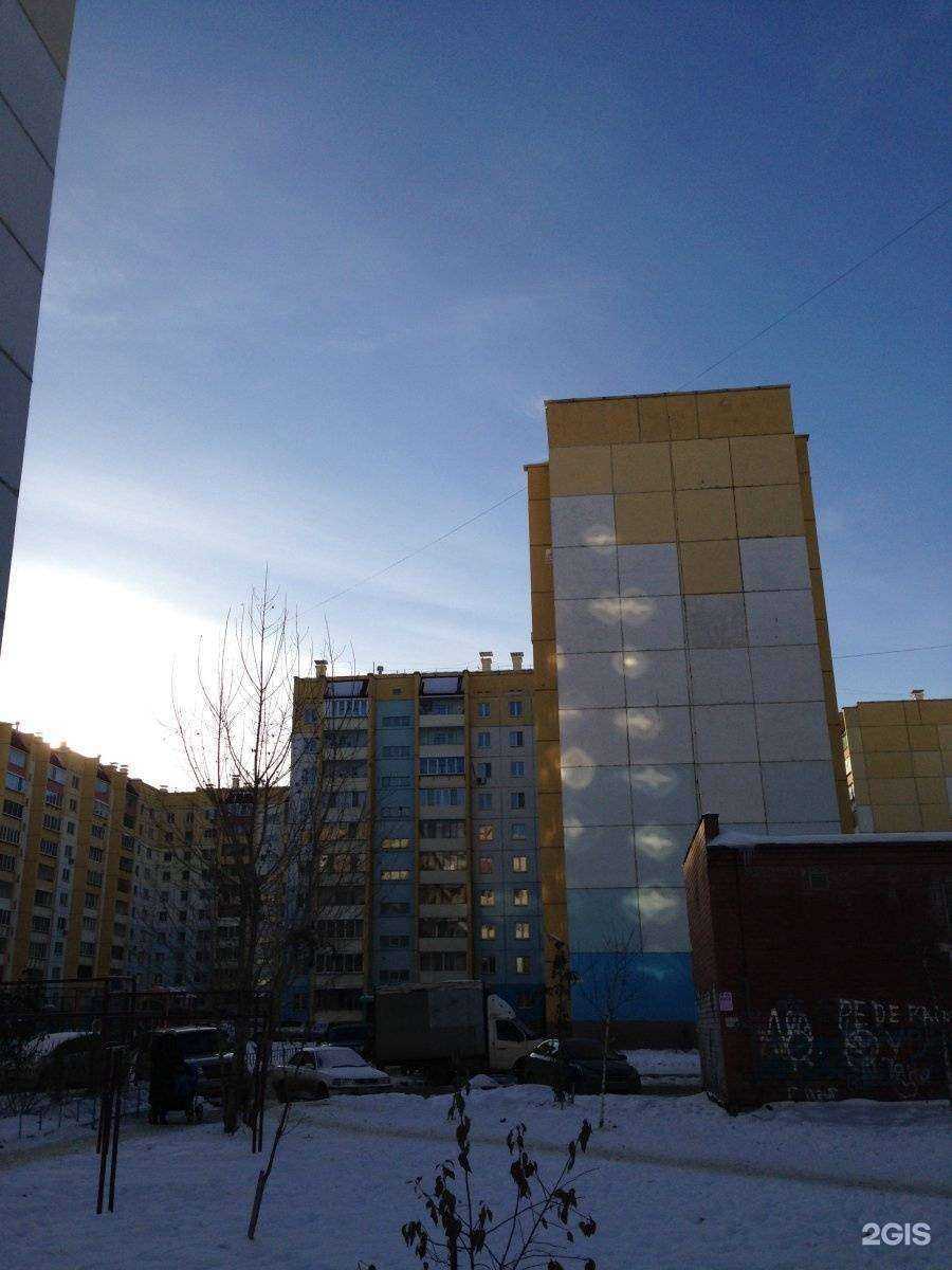 Отзывы на компанию Краски Бриз в Челябинске c фото - фотография 2 из 2