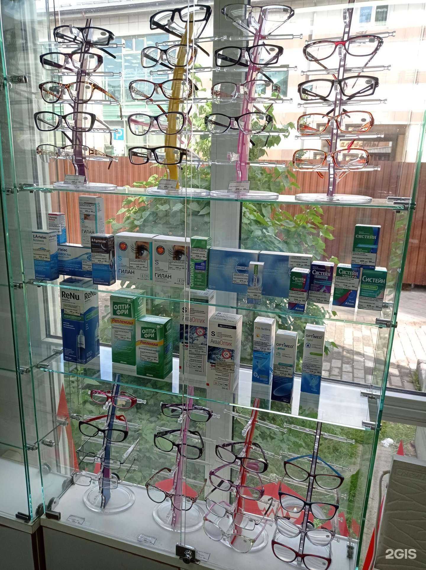 Отзывы на компанию Здравсити в Всеволожске c фото