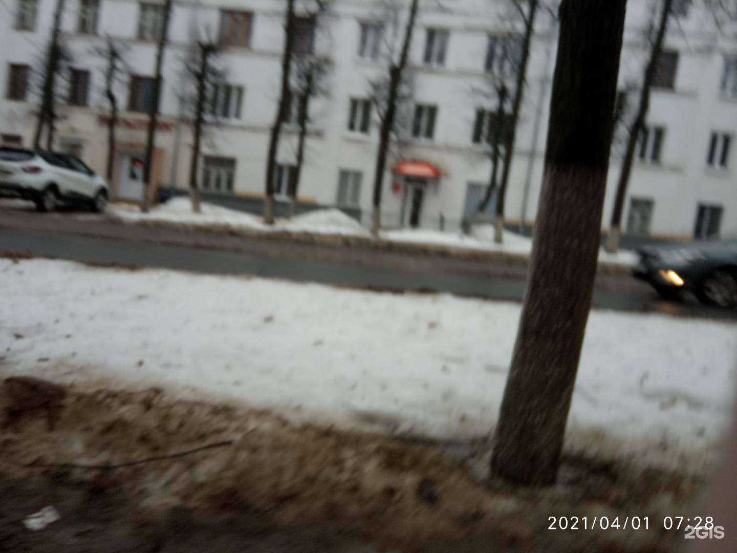 Отзывы на компанию Робинзон в Коврове c фото - фотография 2 из 2