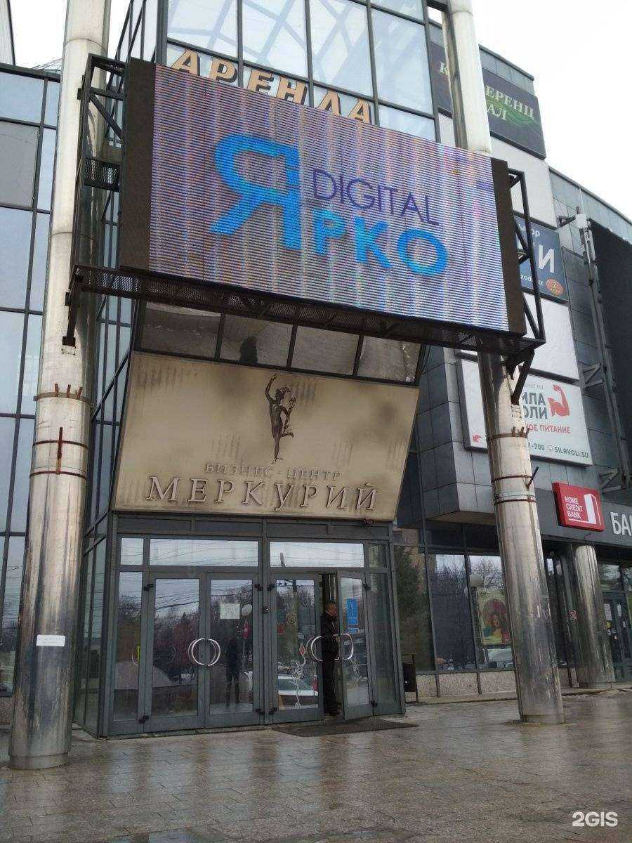 Отзывы на компанию Служба пожарного мониторинга-34 в г. Волгоград c фото