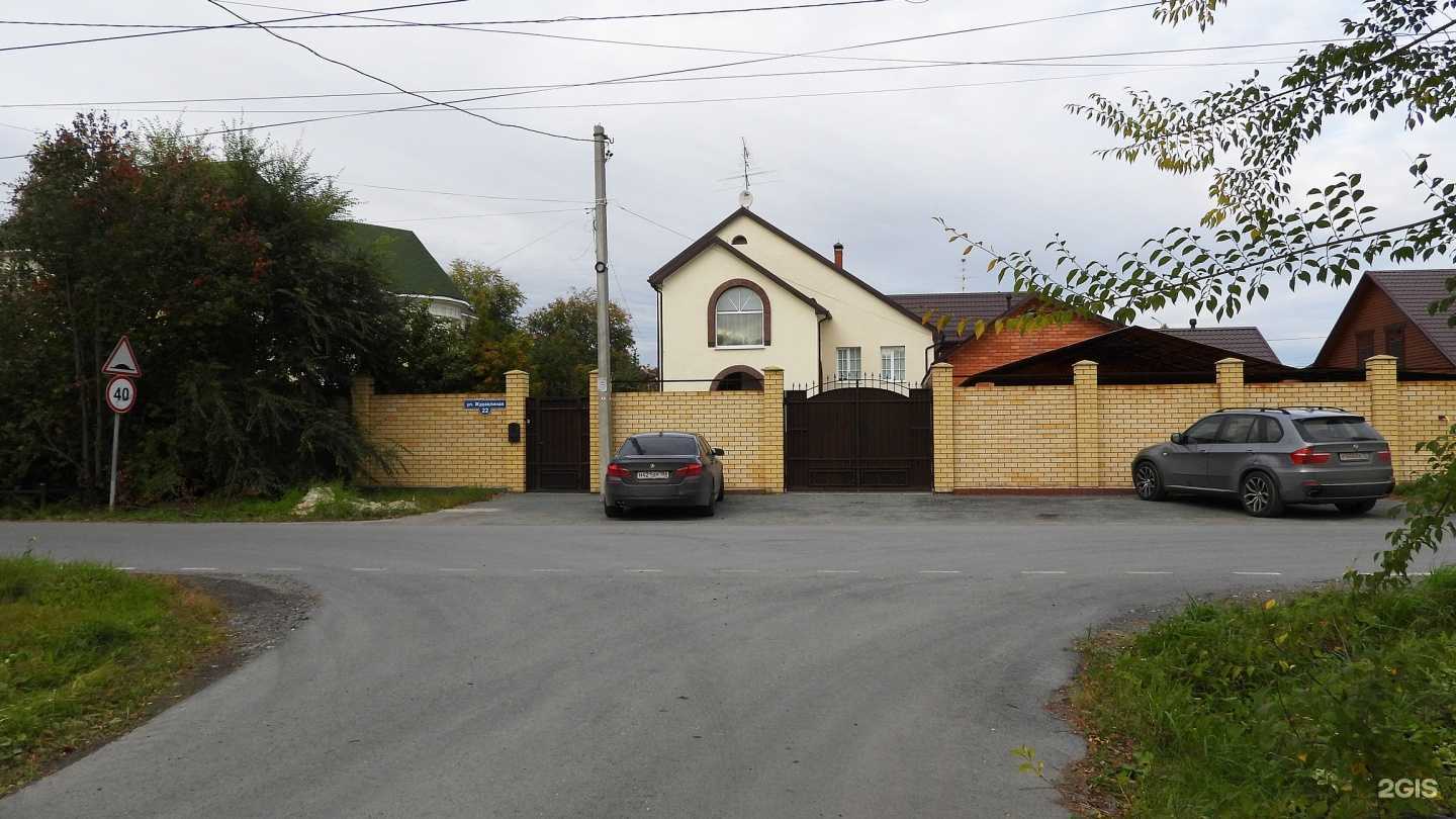 Отзывы на компанию Avto pub в Тюмени c фото - фотография 2 из 2