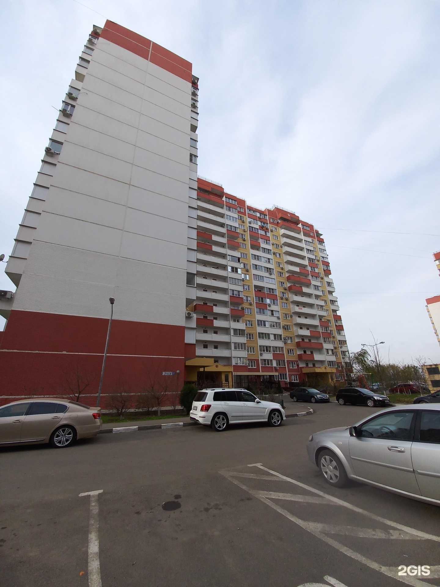 Отзывы на компанию Карамба  в Краснодаре c фото - фотография 2 из 2