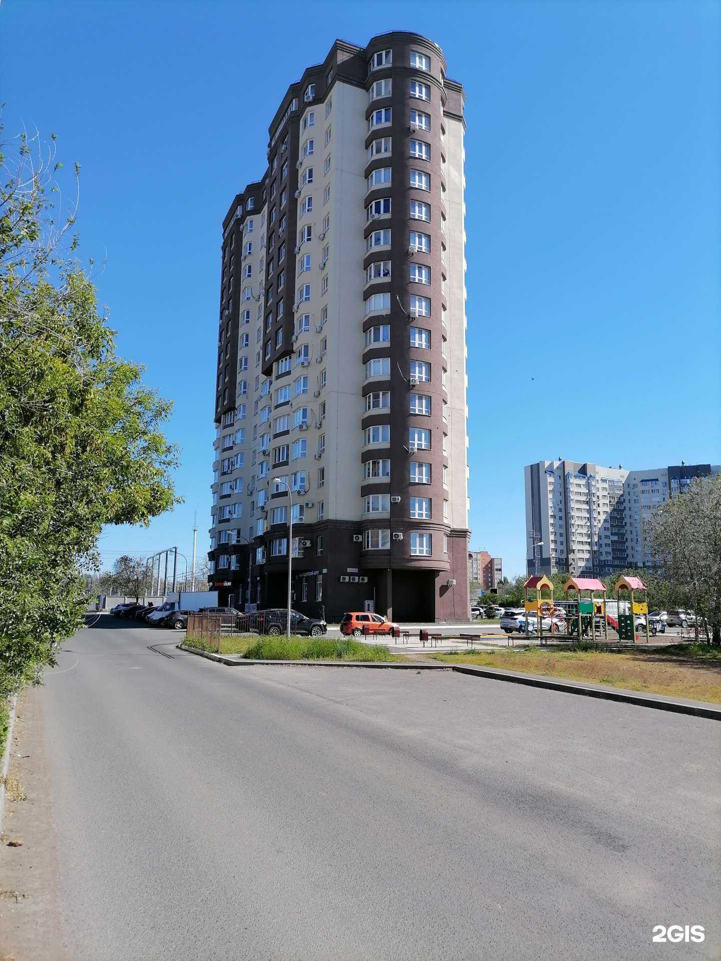 Отзывы на компанию Веснушки в Оренбурге c фото - фотография 2 из 2