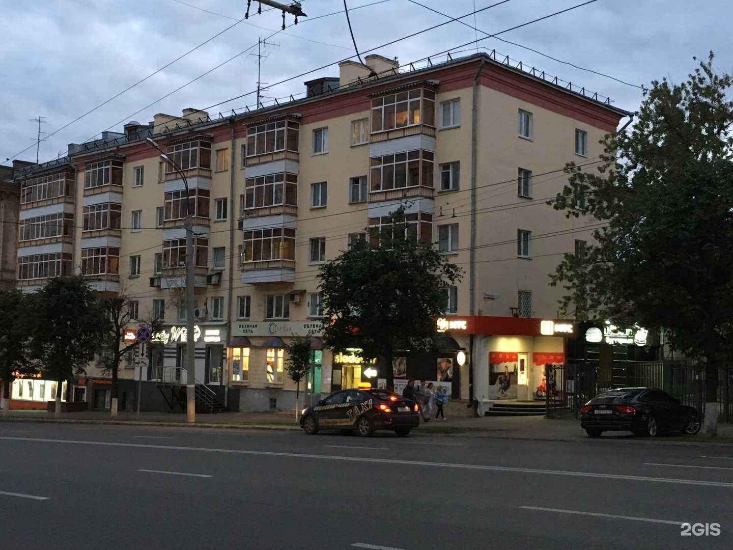 Отзывы на компанию ApplePlace в Ижевске c фото - фотография 2 из 2