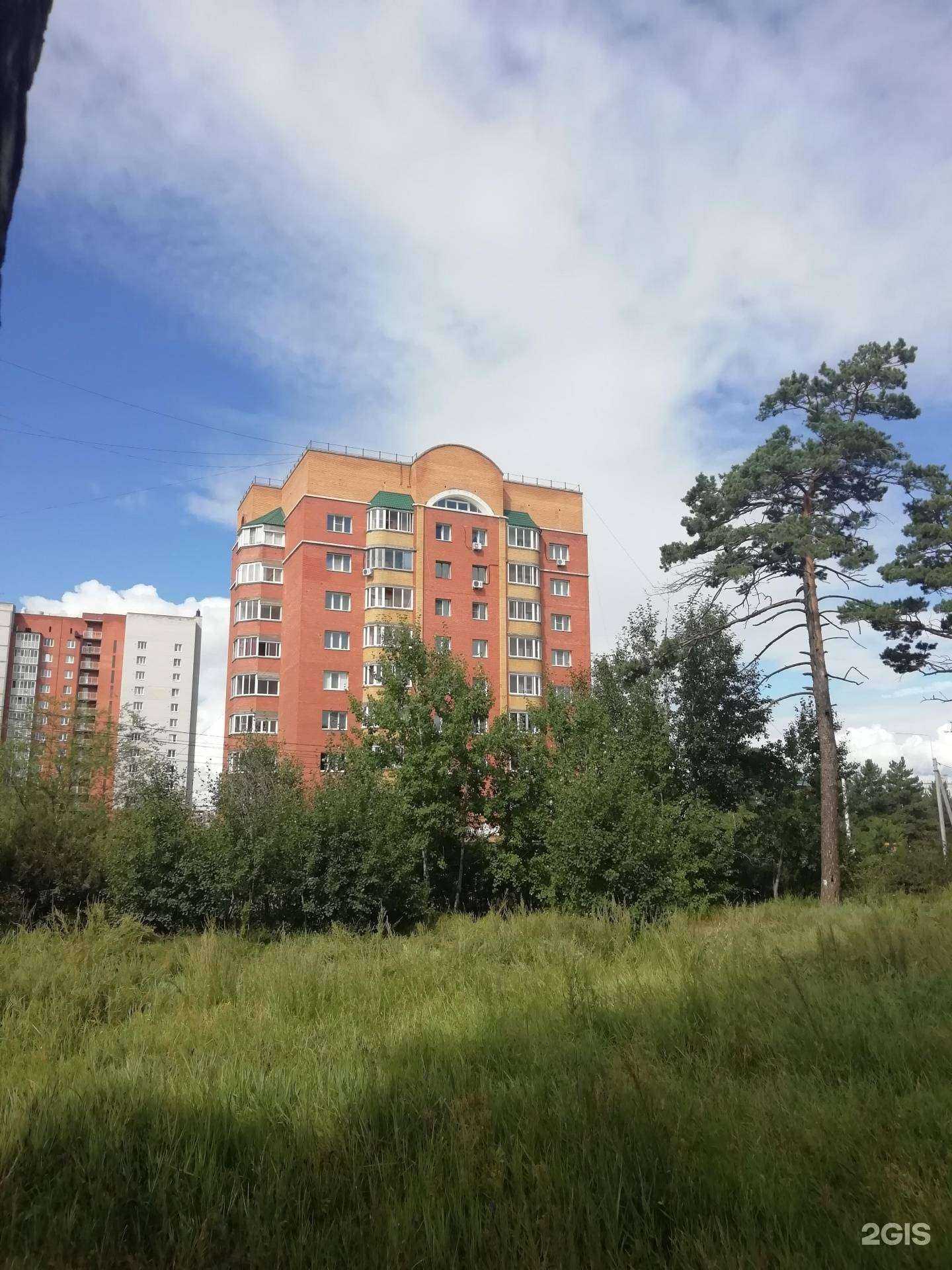 Отзывы на компанию Mix style в Чите c фото - фотография 2 из 2