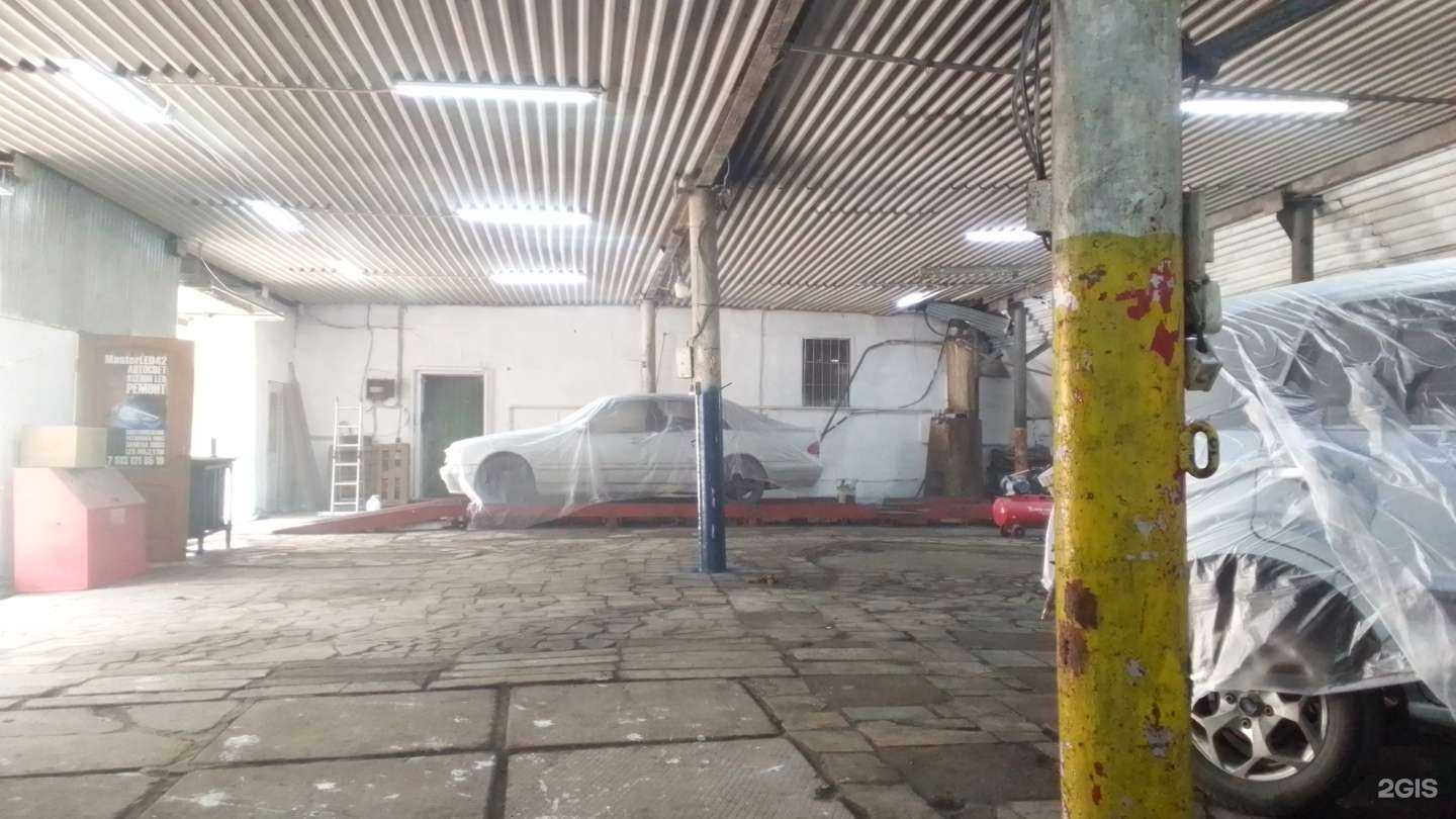 Отзывы на компанию Автосервис в Кемерове c фото