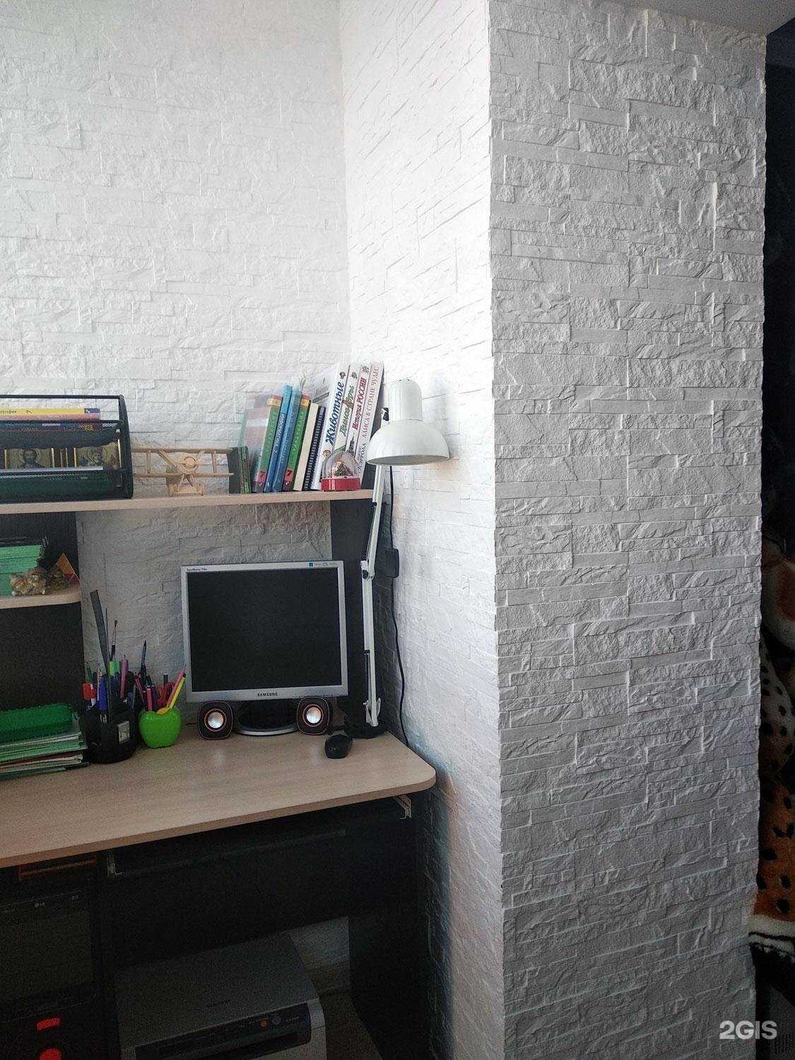 Отзывы на компанию Компания по производству декоративного камня в Улан-Удэ c фото