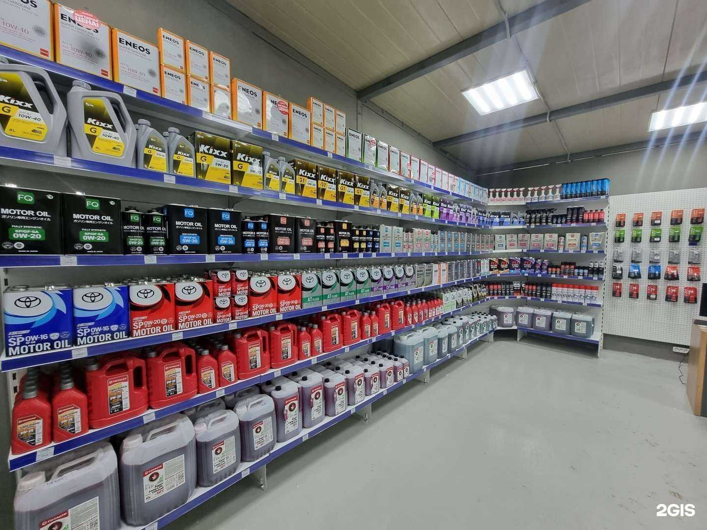 Отзывы на компанию Pro Масла 14 в Якутске c фото