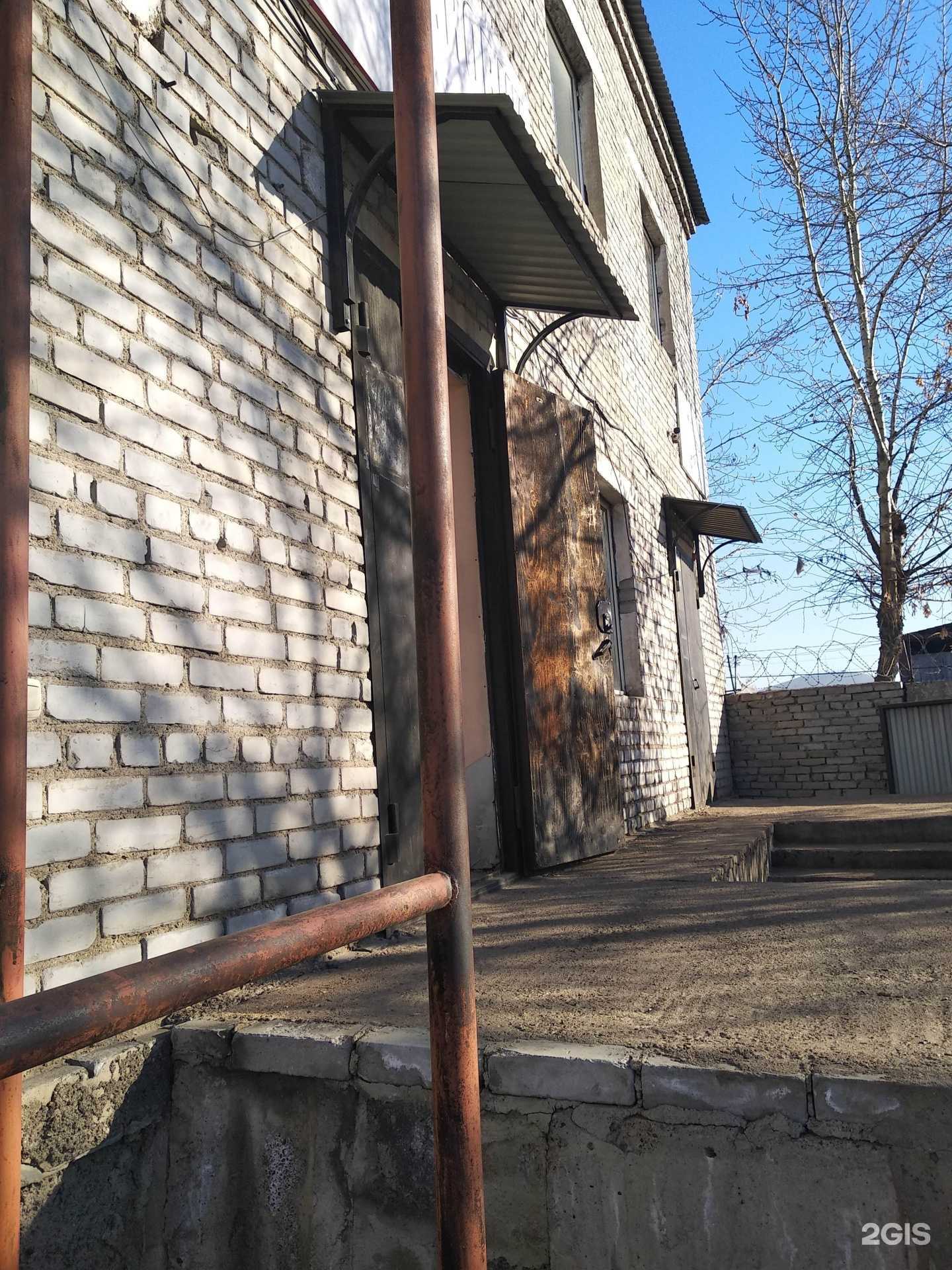 Отзывы на компанию Центр упаковки в Улан-Удэ c фото - фотография 2 из 2