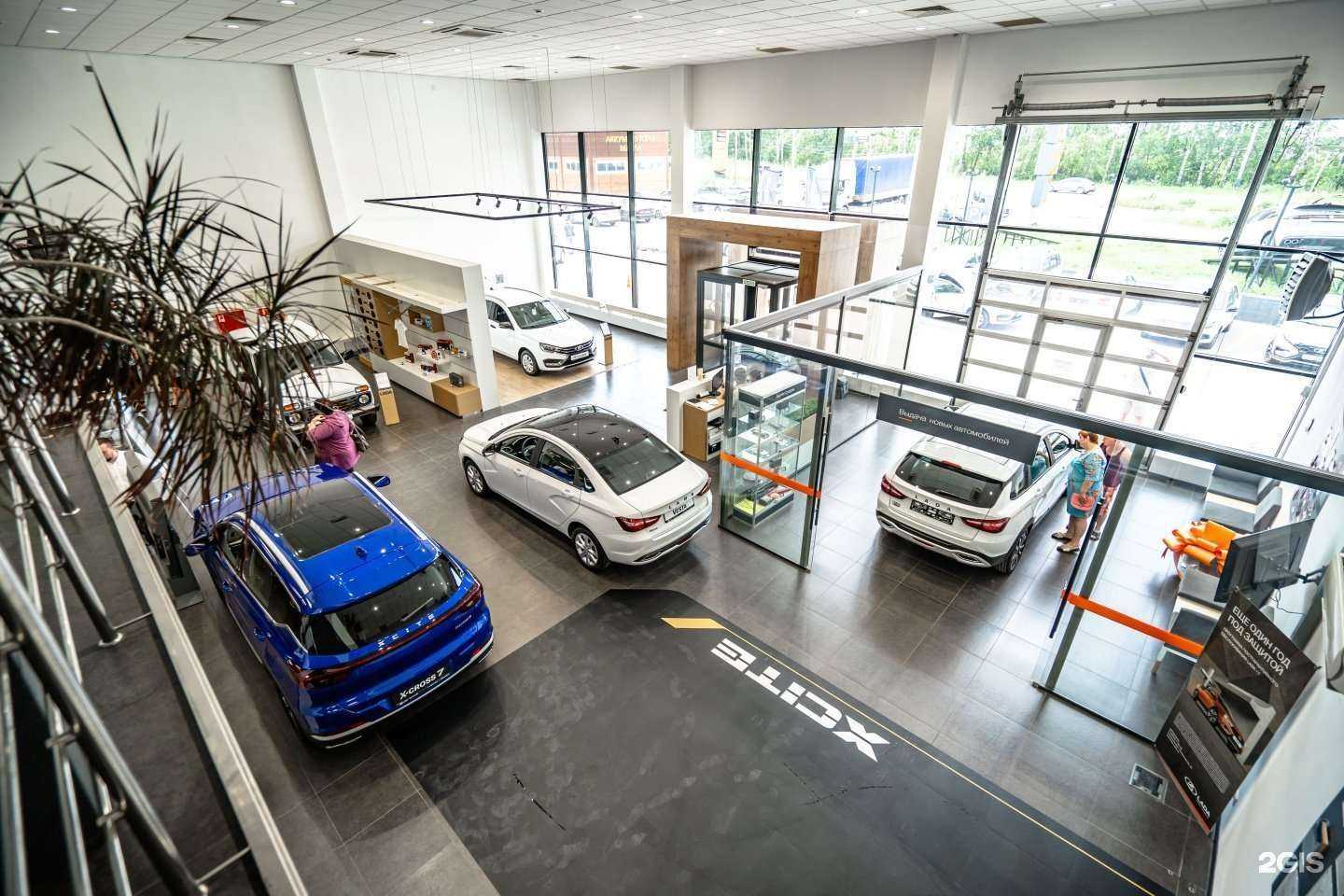 Отзывы на компанию Автокласс в Новомосковске c фото