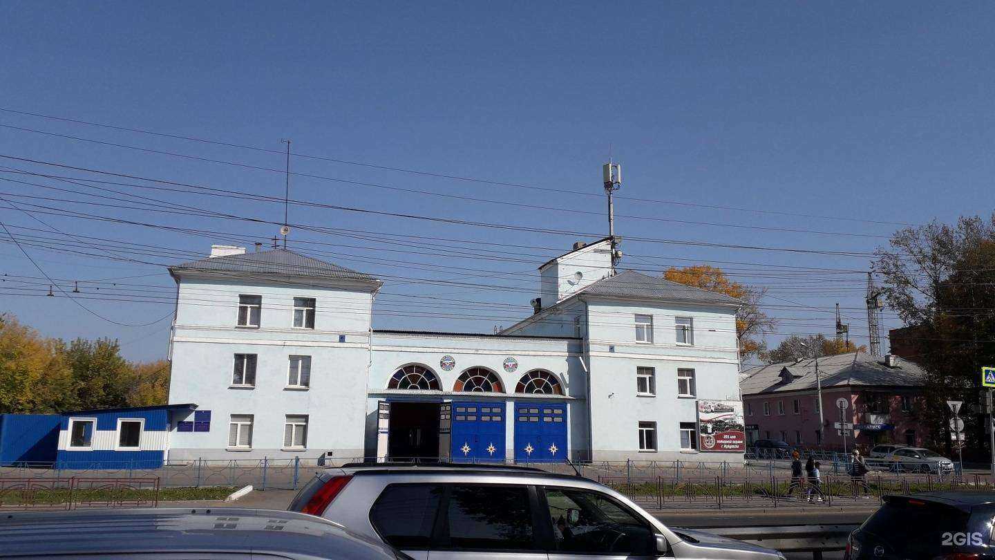 Отзывы на компанию Всероссийское добровольное пожарное общество в Иркутске c фото - фотография 2 из 2