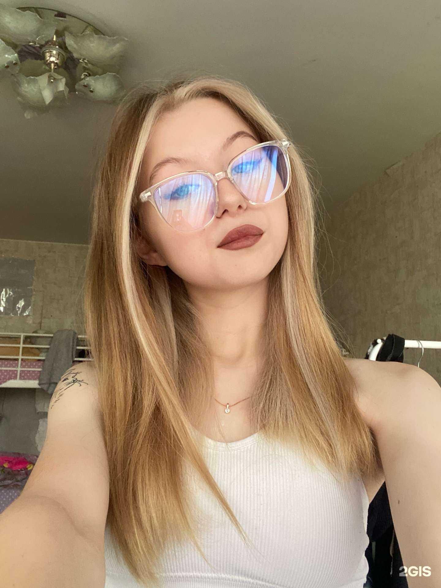 Отзывы на компанию Ирэн в Твери c фото