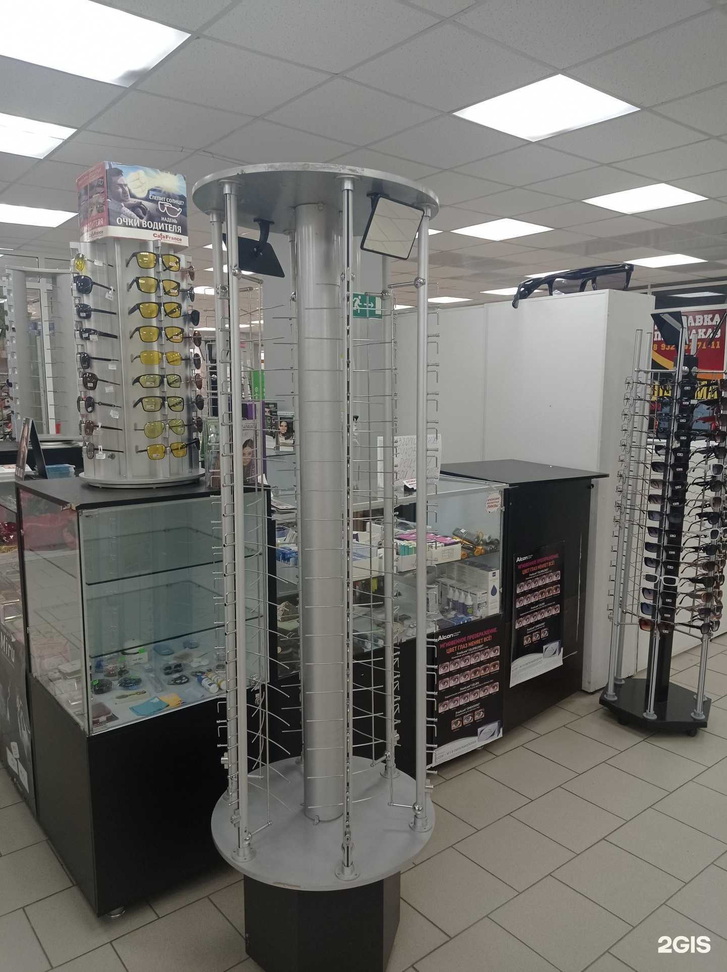 Отзывы на компанию Новый взгляд в Новом Уренгое c фото