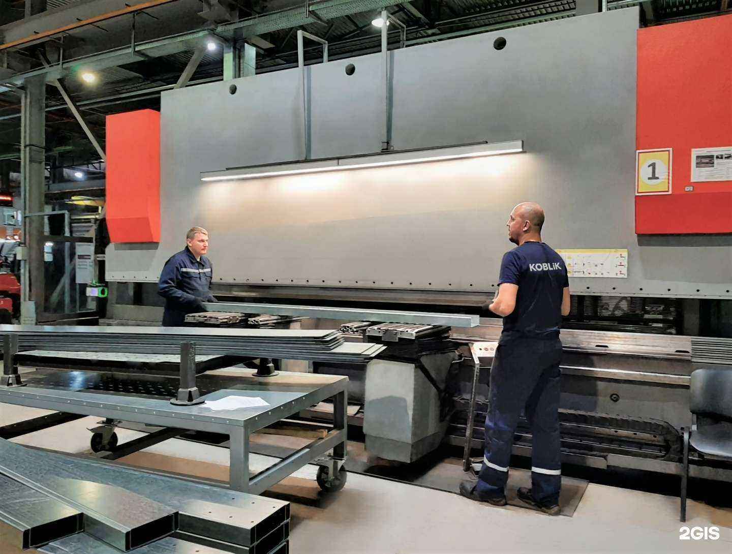 Отзывы на компанию Koblik Group Смоленск в г. Смоленск c фото