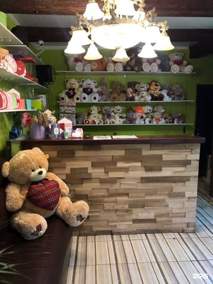 Отзывы на компанию Магия цветов в г. Нижнекамск c фото