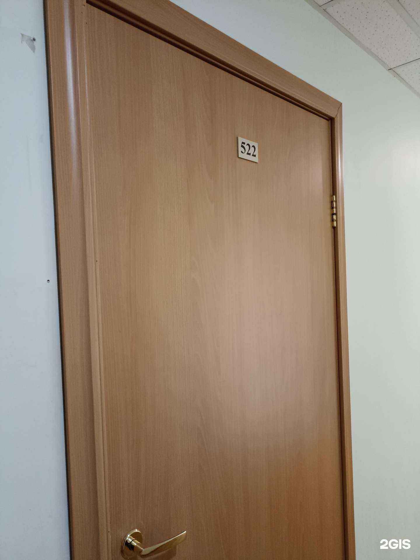 Отзывы на компанию Кронверк в г. Красноярск c фото