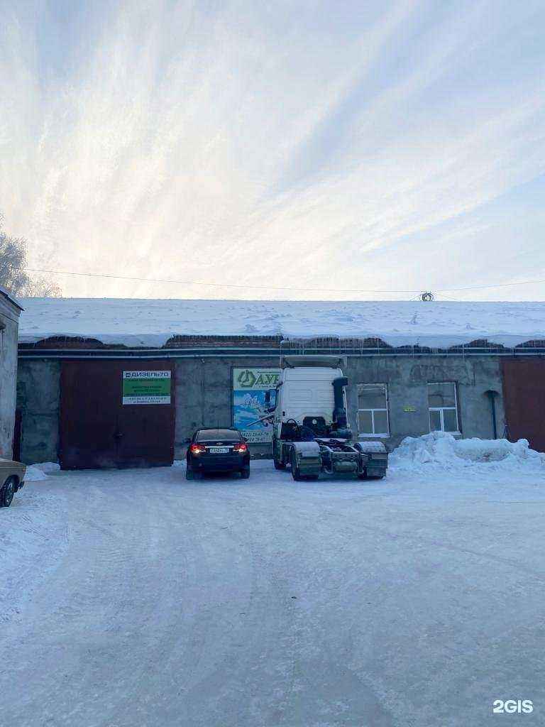 Отзывы на компанию Пит Стоп в Томске c фото - фотография 2 из 2