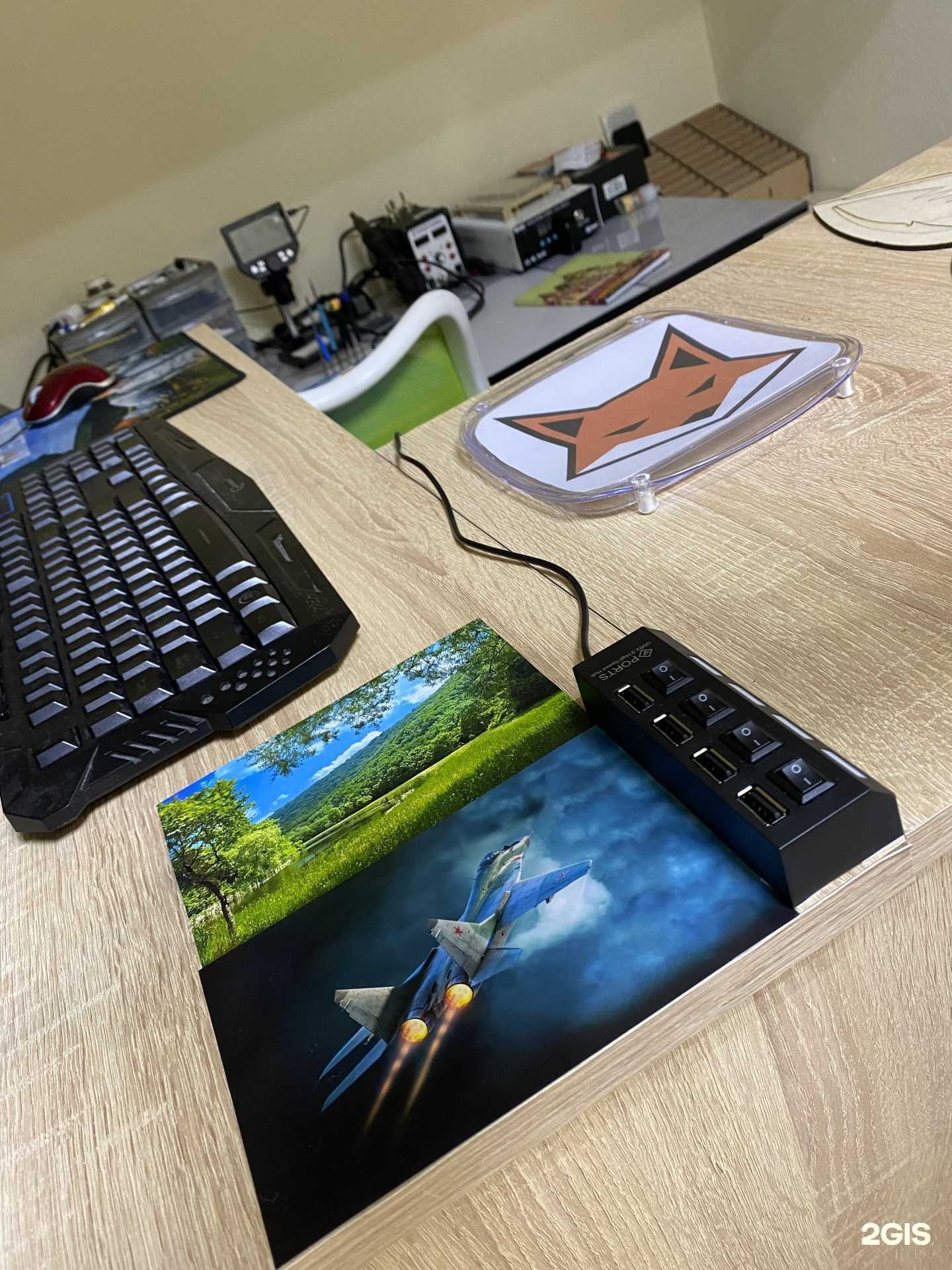 Отзывы на компанию Fox service в г. Брянск c фото