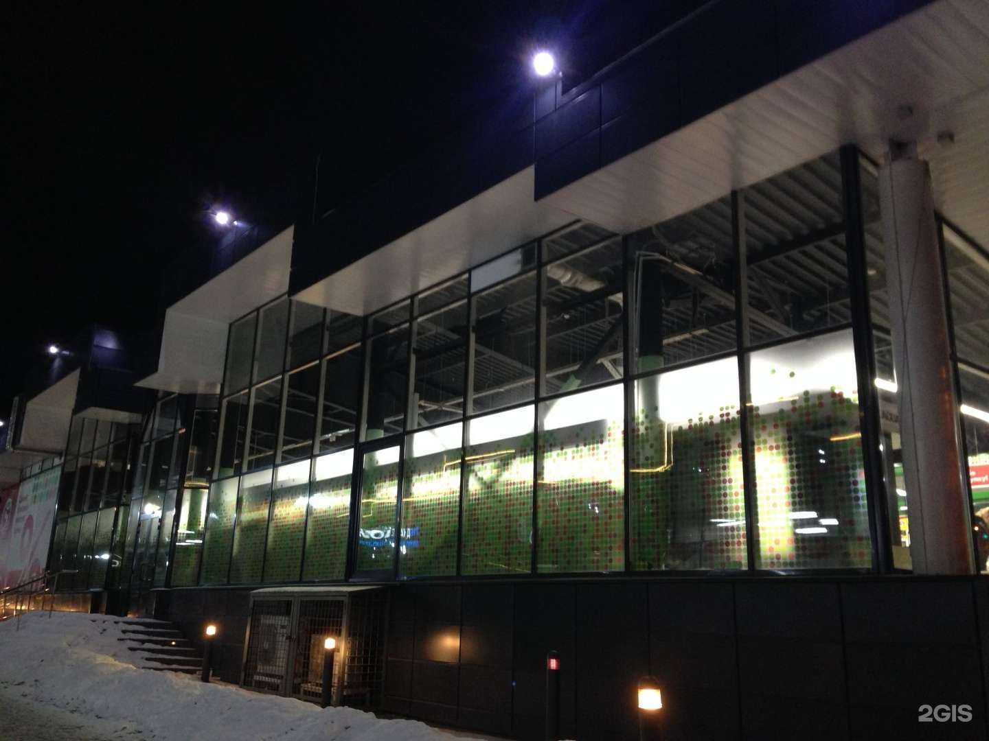 Отзывы на компанию Пифагор в Челябинске c фото - фотография 2 из 2