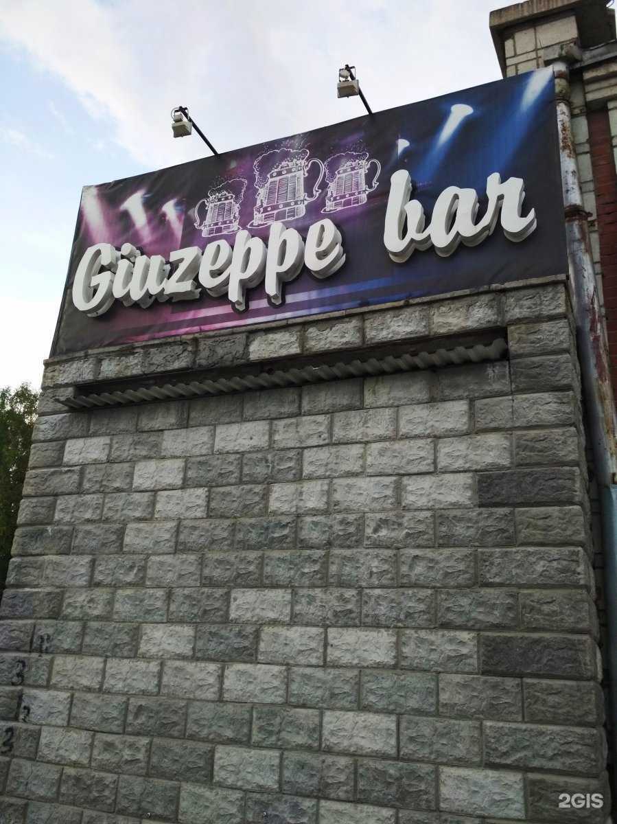 Отзывы на компанию Центр синхронного плавания в Новосибирске c фото - фотография 2 из 2