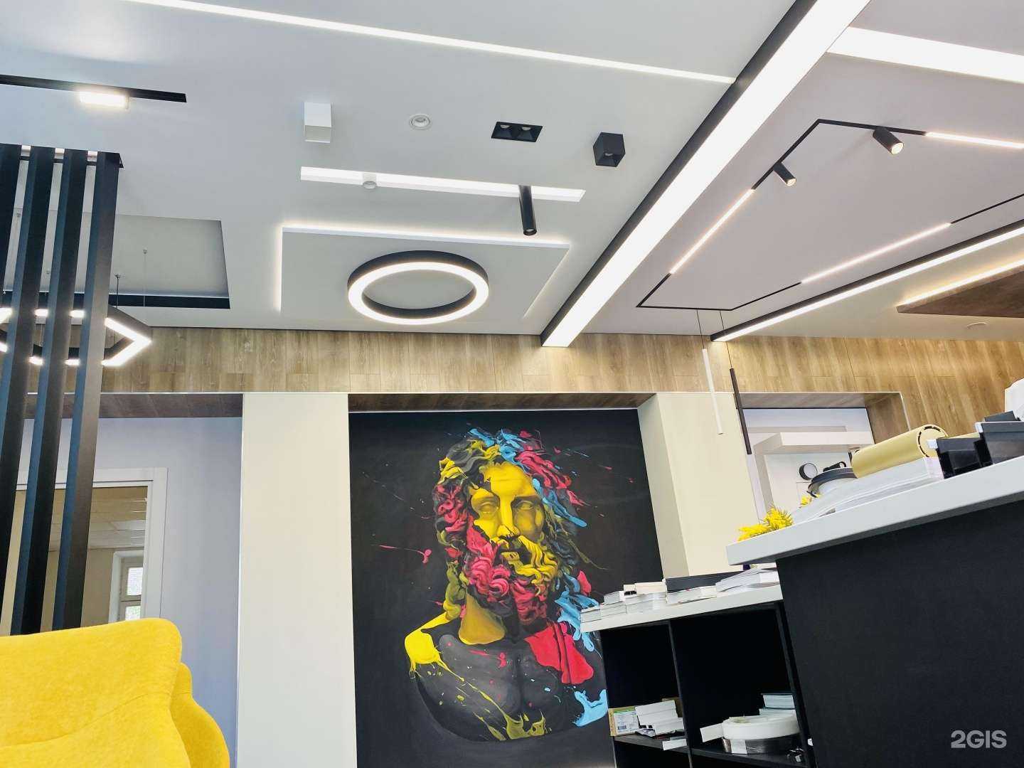 Отзывы на компанию Атлантис в Нижнем Новгороде c фото