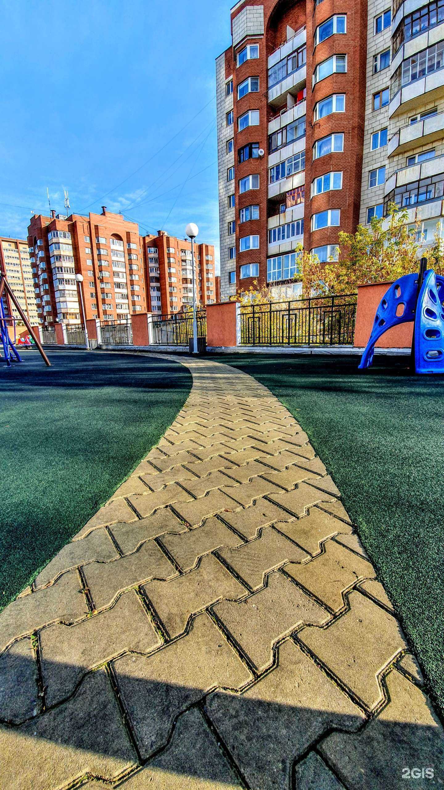 Отзывы на компанию Авант в Екатеринбурге c фото