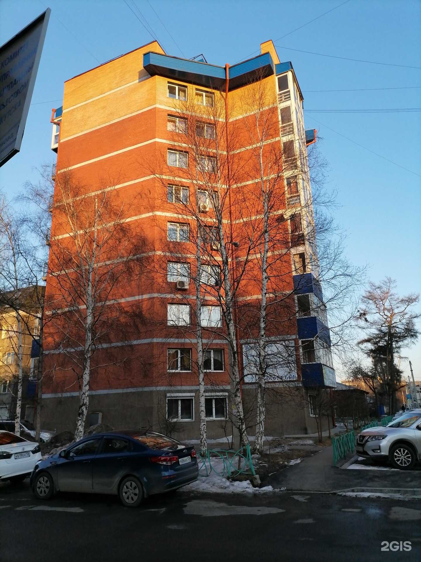 Отзывы на компанию Седьмое небо в Иркутске c фото - фотография 2 из 2