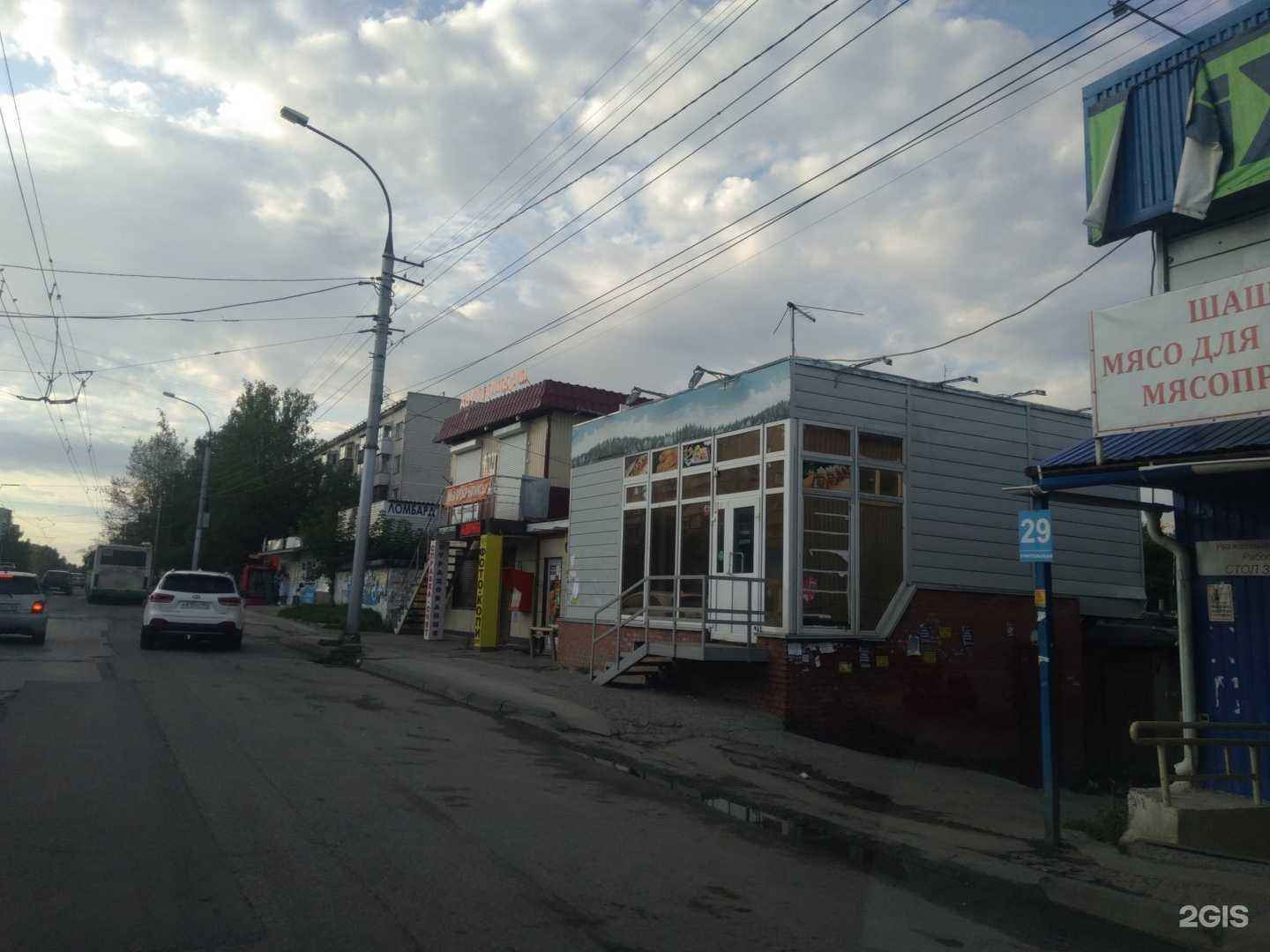 Отзывы на компанию Шаурма люкс в Новосибирске c фото - фотография 2 из 2