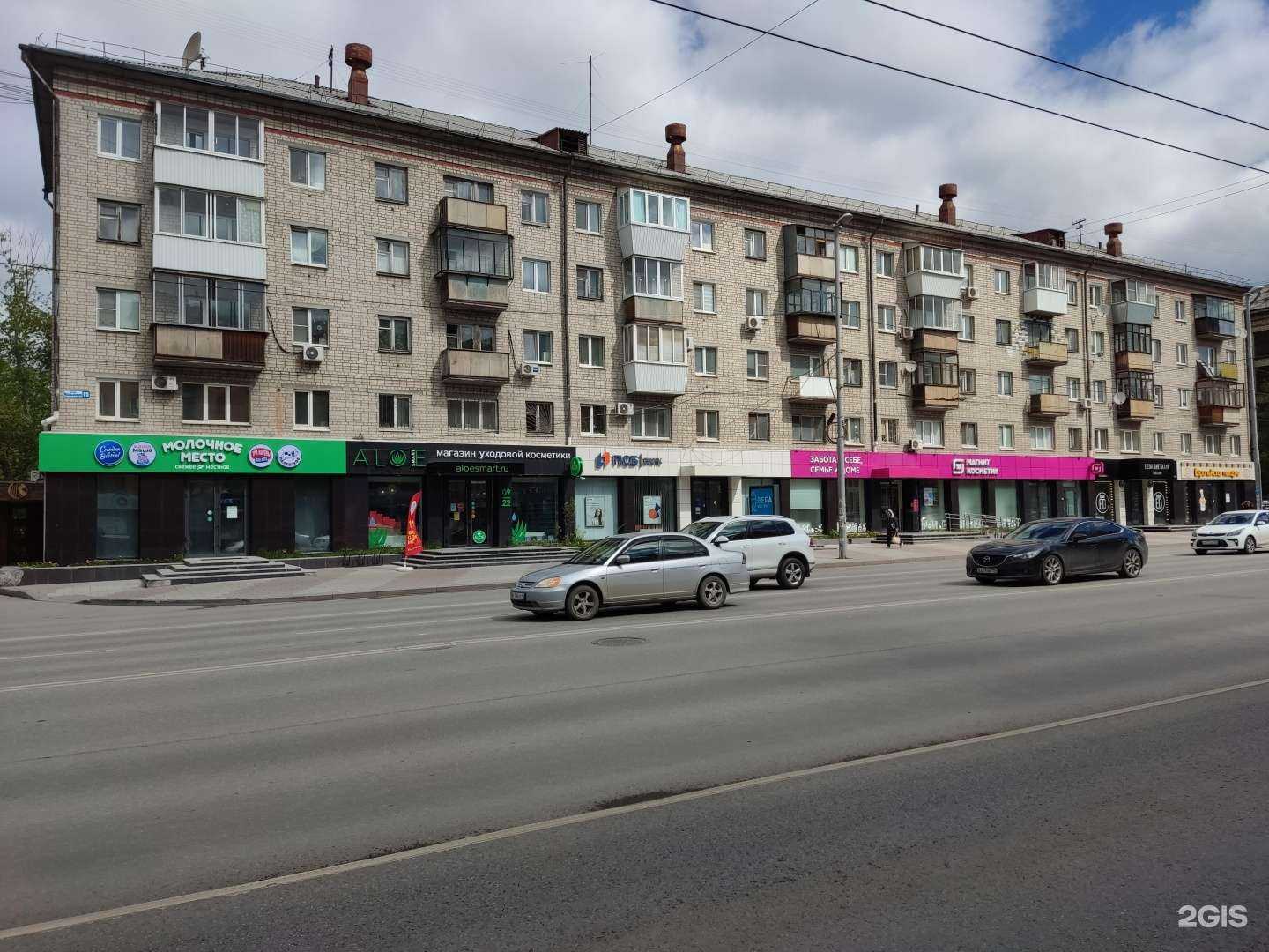 Отзывы на компанию Прятки в темноте в Екатеринбурге c фото - фотография 2 из 2