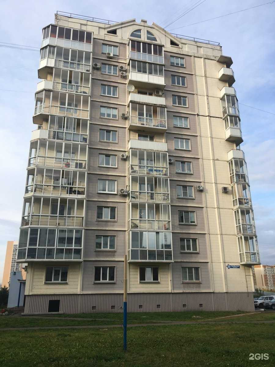 Отзывы на компанию Правовой центр  Ефремовой в Кемерове c фото - фотография 2 из 2