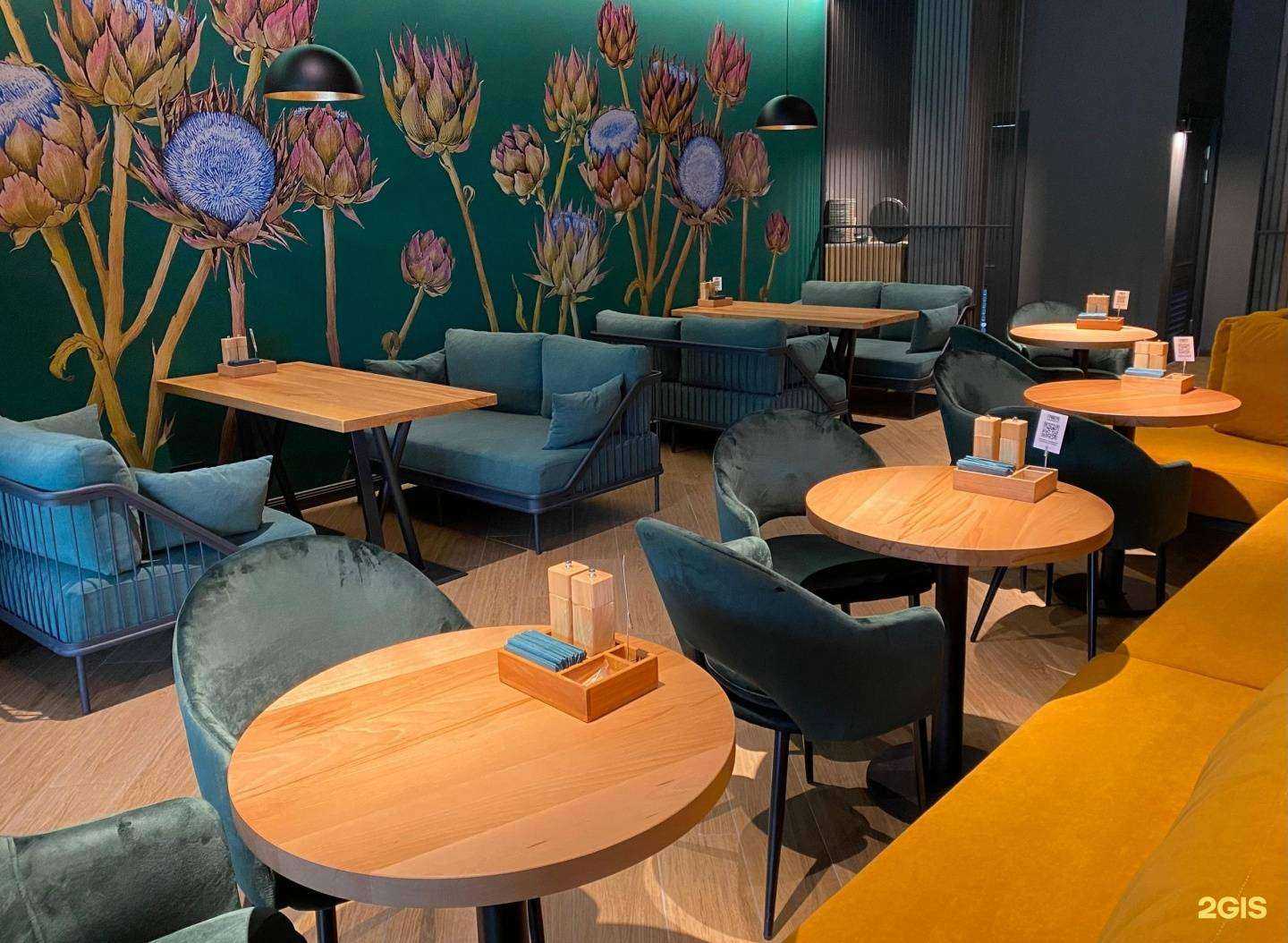 Отзывы на компанию Гринери в Челябинске c фото