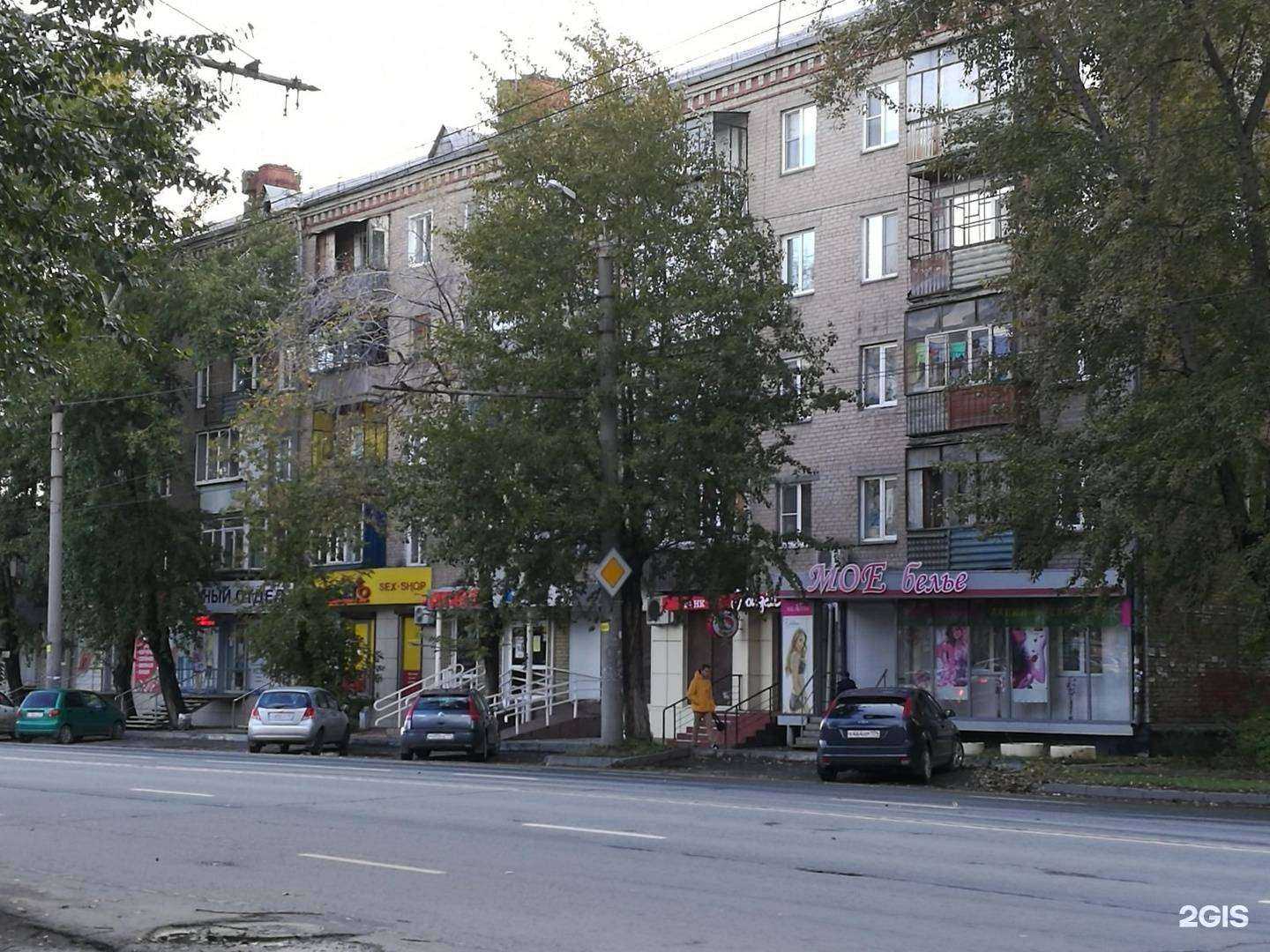 Отзывы на компанию Магазин цветов в Челябинске c фото - фотография 2 из 2