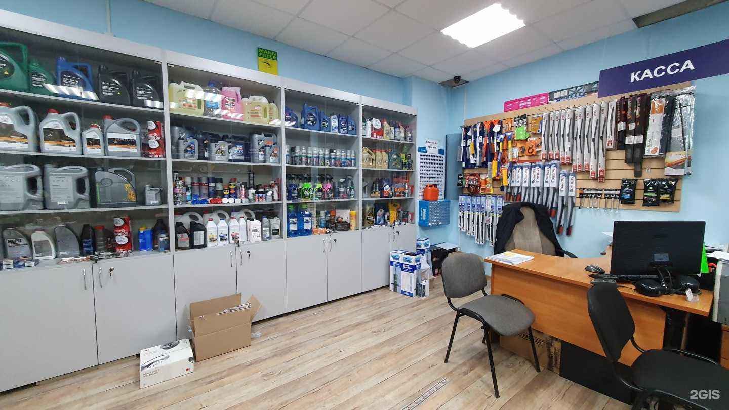 Отзывы на компанию Exist.ru в г. Саратов c фото