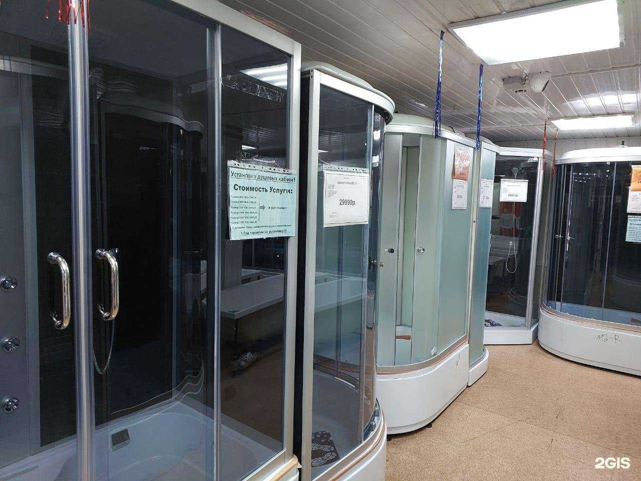 Отзывы на компанию Аквадом в г. Брянск c фото