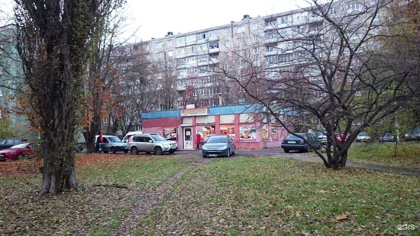 Отзывы на компанию Red сlub в Калининграде c фото - фотография 2 из 2