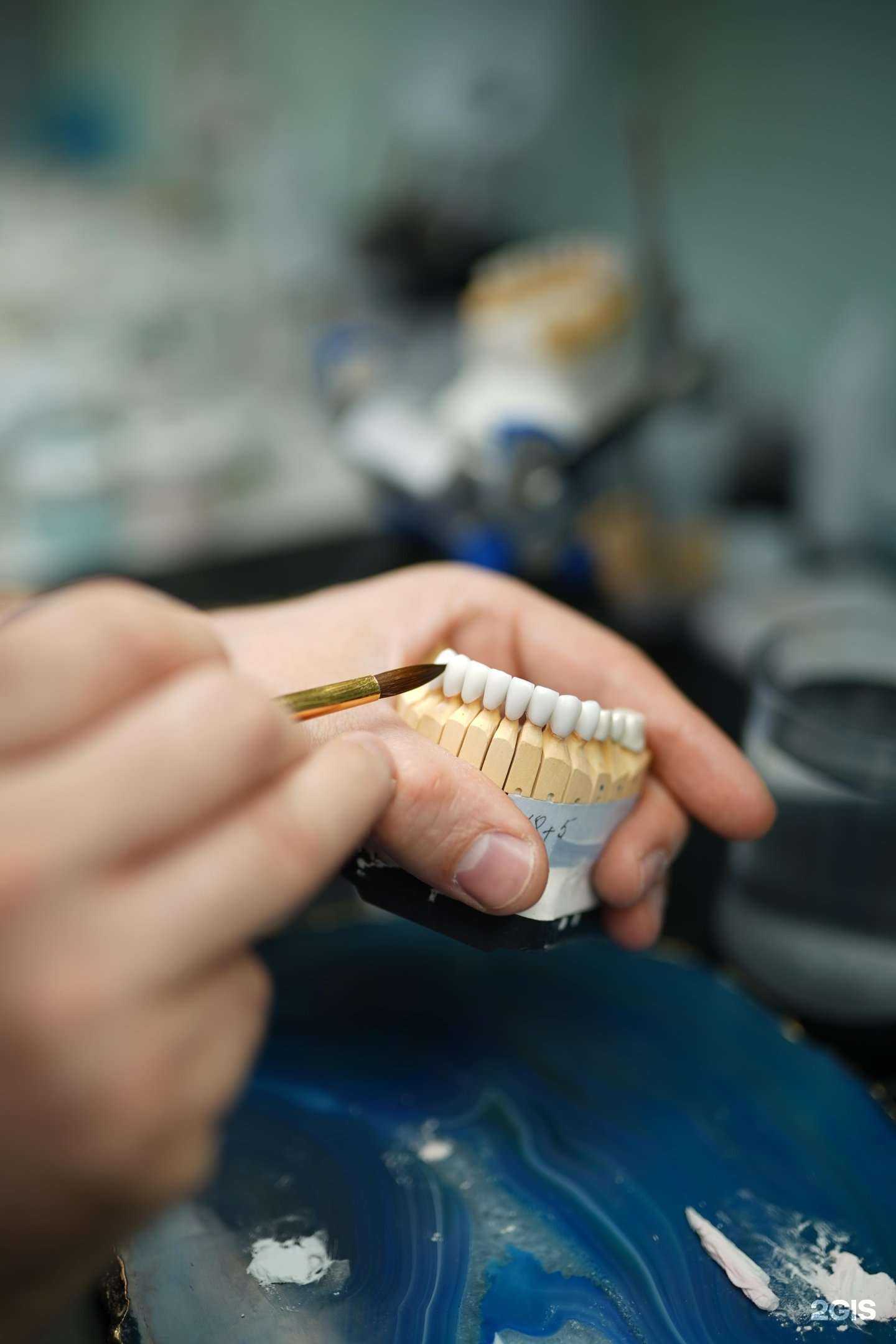 Отзывы на компанию Дентал Бренд в Тюмени c фото