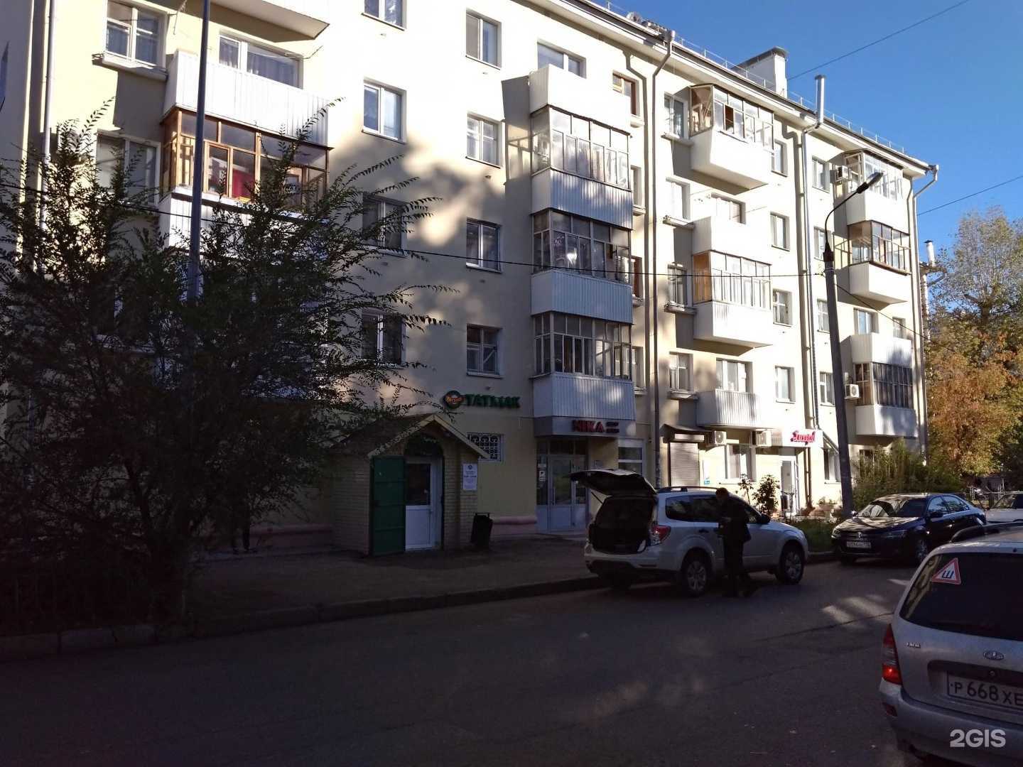 Отзывы на компанию Luxepil в Казани c фото - фотография 2 из 2