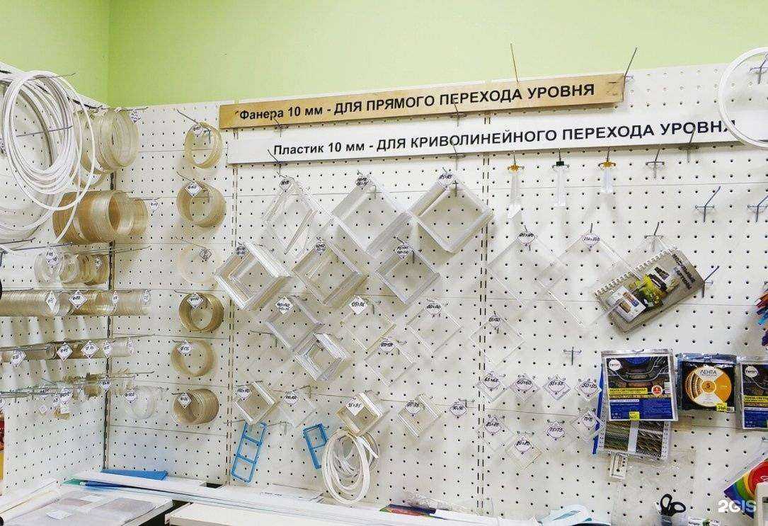 Отзывы на компанию Потолки 21 в Чебоксарах c фото