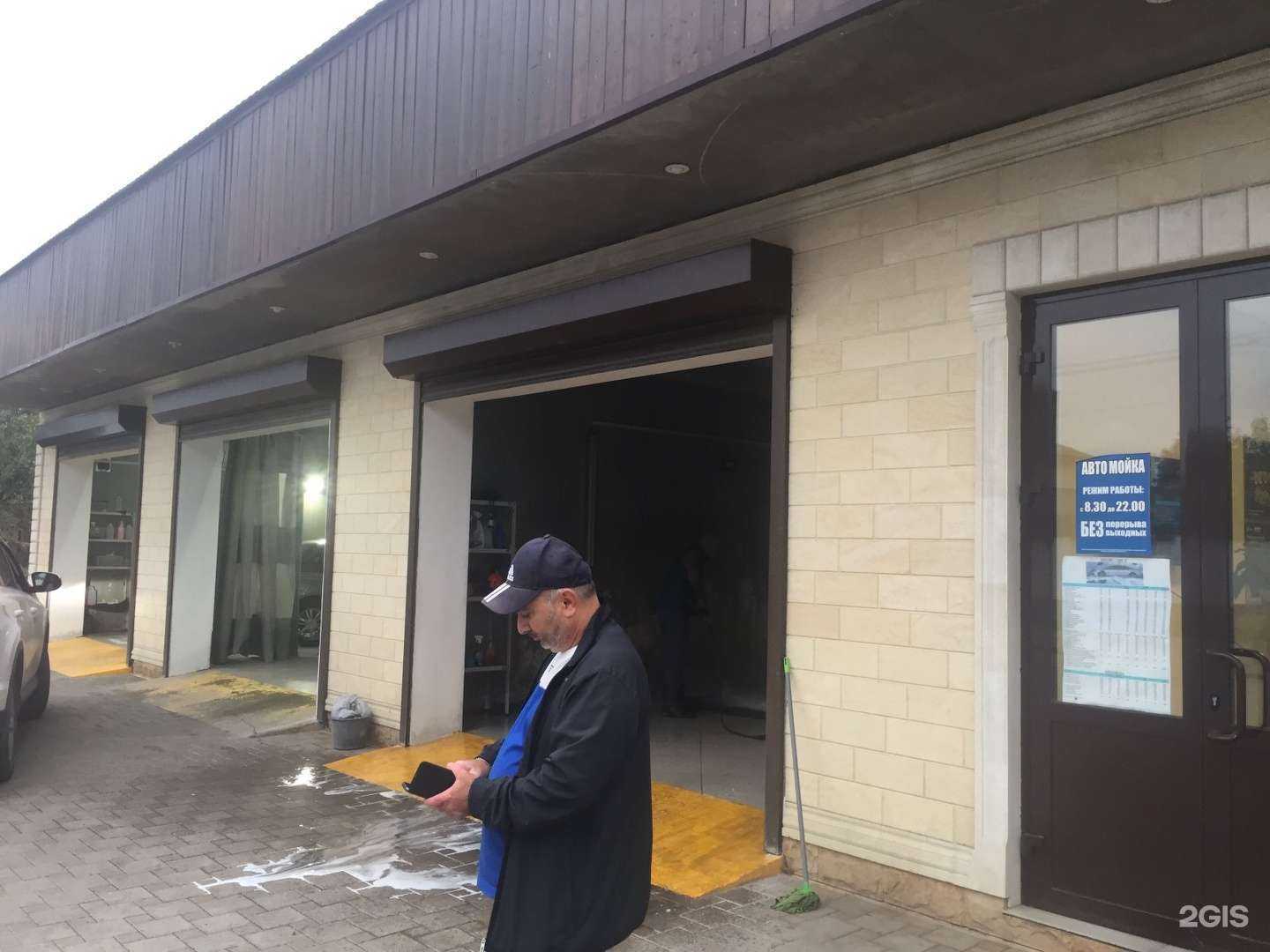 Отзывы на компанию Анюта в Краснодаре c фото - фотография 2 из 2