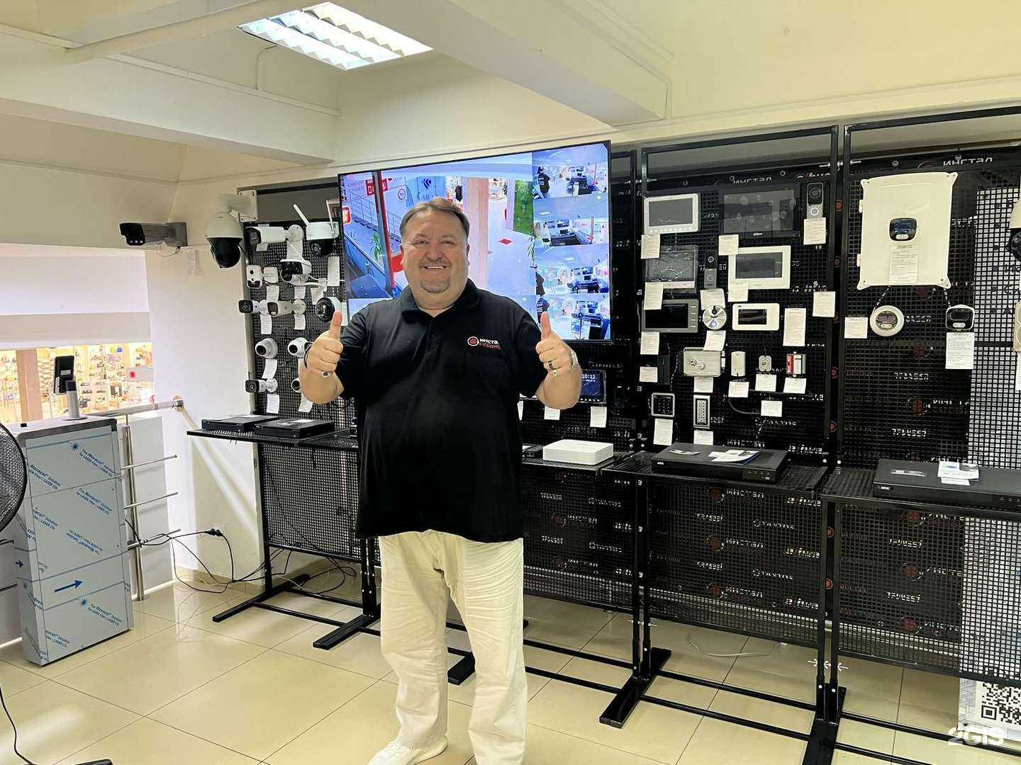 Отзывы на компанию Инстал Сервис в г. Самара c фото