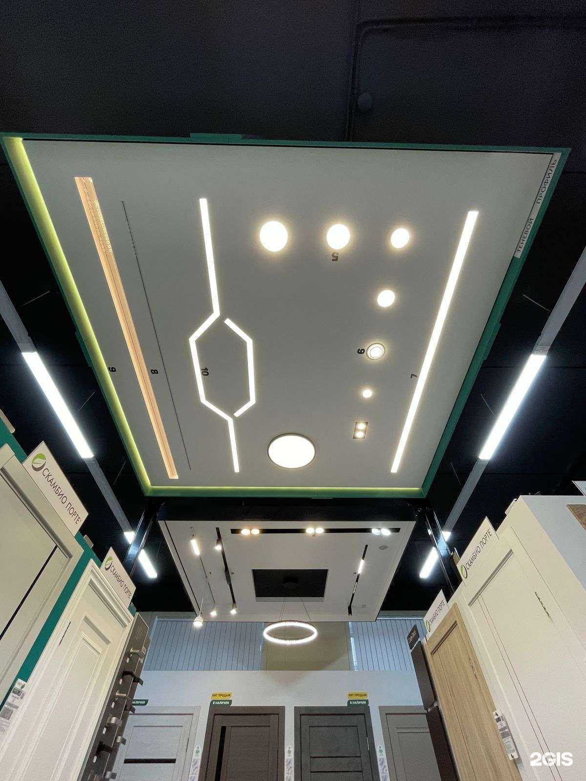 Отзывы на компанию Современные потолки в г. Северодвинск c фото