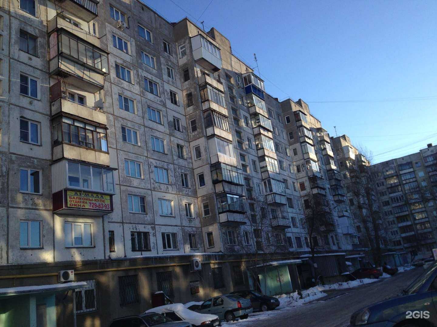 Отзывы на компанию Колхозница в Челябинске c фото - фотография 2 из 2