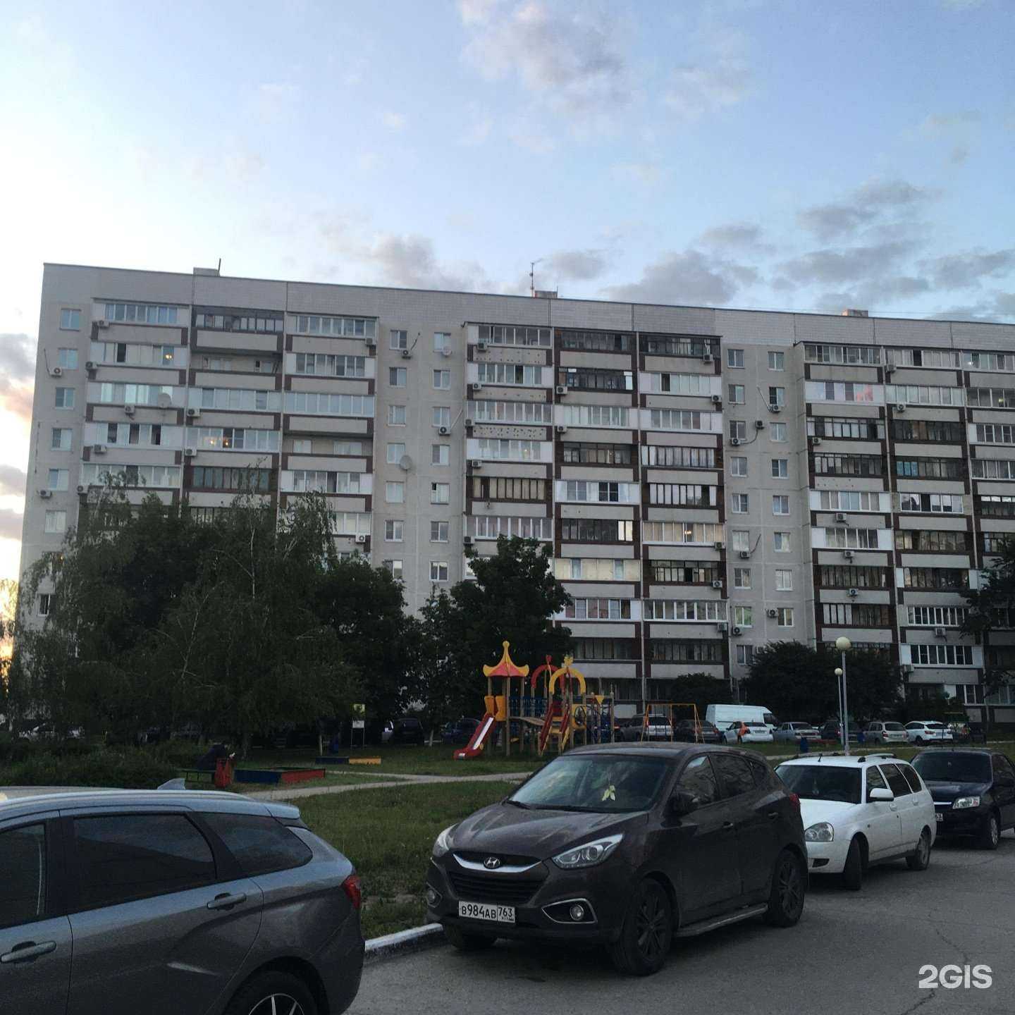 Отзывы на компанию Платье для тебя в Тольятти c фото - фотография 2 из 2