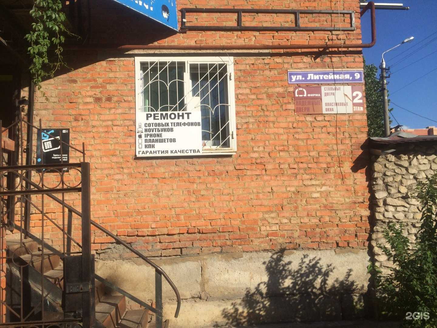 Отзывы на компанию 13 30 Records в г. Тула c фото