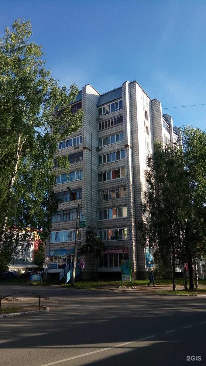 Отзывы на компанию Фея путешествий в Сыктывкаре c фото - фотография 2 из 2